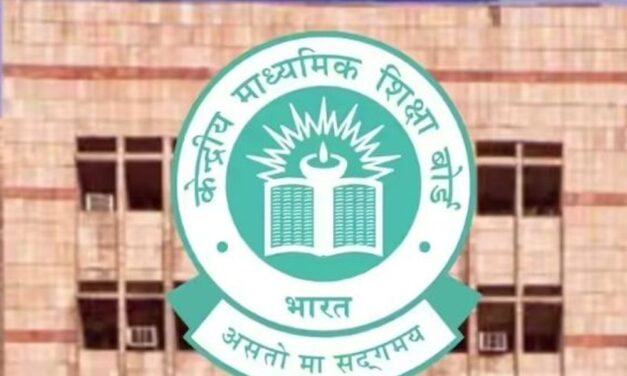 भास्कर अपडेट्स:CBSE ने आंसर शीट लेने की लास्ट डेट आज रात तक बढ़ाई