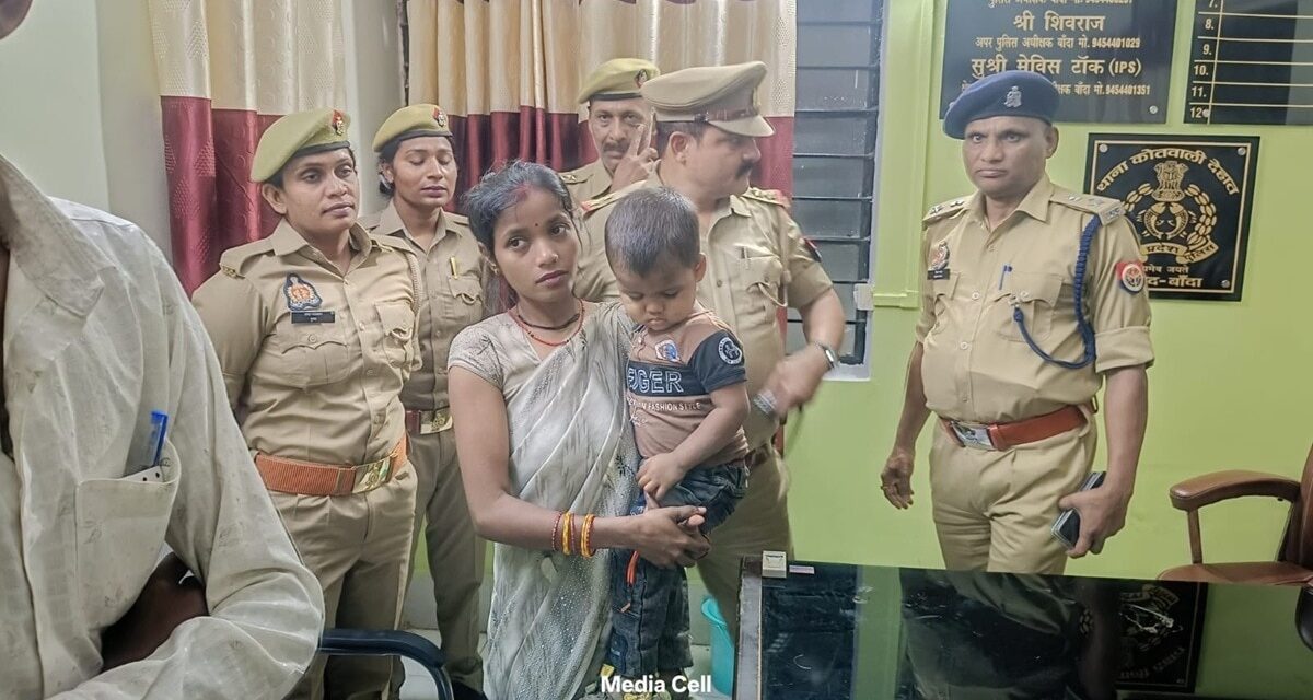 रेलवे स्टेशन से बच्चे को उठा ले गया शराबी, पुलिस को देखते ही नहर में फेंका, फिर…
