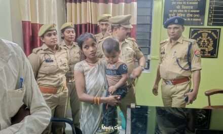 रेलवे स्टेशन से बच्चे को उठा ले गया शराबी, पुलिस को देखते ही नहर में फेंका, फिर…