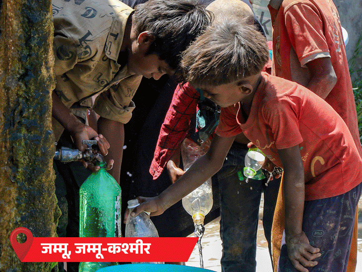 प्री-मानसून बारिश 29 मई से 5 जून तक संभव:90% भारत कवर करेगी, केरल में नमी कमजोर इसलिए अटका मानसून; UP के बांदा में तापमान 47.4°C