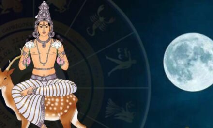 आज रात से रहें सावधान, शनि-चंद्रमा की टेढ़ी नजर लाएगी बड़ा संकट!