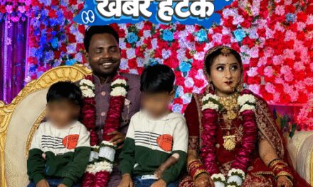 खबर हटके-पत्नी काला कहती, पति थाने पहुंचा:एक्सीडेंट वीडियो पोस्ट करने पर ब्लाइंड लड़की गिरफ्तार; अपनी उम्र 30 बताने वाला बौना नेता 16 साल का निकला
