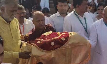 मंगोलिया भेजे गए बुद्ध के शिष्यों के अस्थि कलश:सांची में दिया गया गार्ड ऑफ ऑनर’, भोपाल एयरपोर्ट से होगी विदाई; 24 घंटे सशस्त्र सुरक्षा घेरा