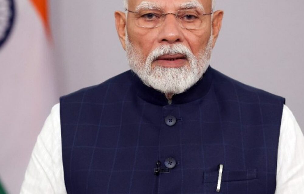 भास्कर अपडेट्स:पीएम मोदी ने देशवासियों को ईद-उल-अजहा की शुभकामनाएं दीं, लिखा