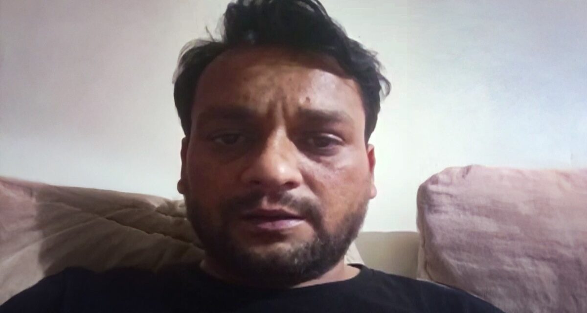 पत्नी से परेशान पति ने खाया जहर, VIDEO बनाकर खोली 'प्रताड़ना' की कहानी