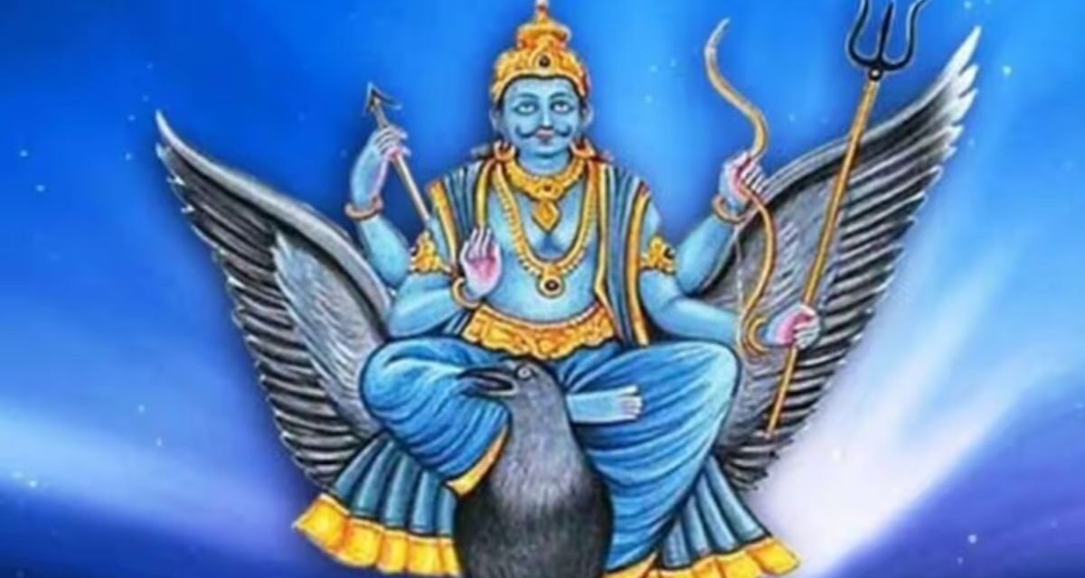 शनि के प्रकोप से बचाएंगे लोहे के 3 बर्तन, शनिवार के दिन करें ये काम