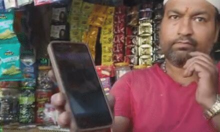 2000 सिगरेट जितनी खतरनाक ई-सिगरेट, राजस्थान में बिक रही:7 साल पहले बैन, IPL क्रिकेटर पी रहे, दुकानदार बोले-1