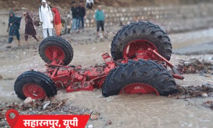 यूपी-बिहार में आंधी-बारिश से 48 मौतें:सहारनपुर में 10 गाड़ियां बहीं; बिहार में 4 फ्लाइट डायवर्ट, 18 लेट; पंजाब में ओले गिरे