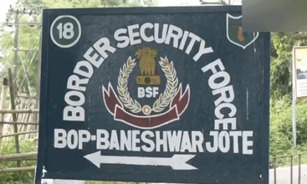 बंगाल में बॉर्डर पर फेंसिंग लगाने पहुंची BSF:स्थानीय बोले