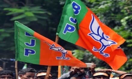 महाराष्ट्र में MLC चुनाव का बिगुल, BJP ने जारी की उम्मीदवारों की पहली लिस्ट