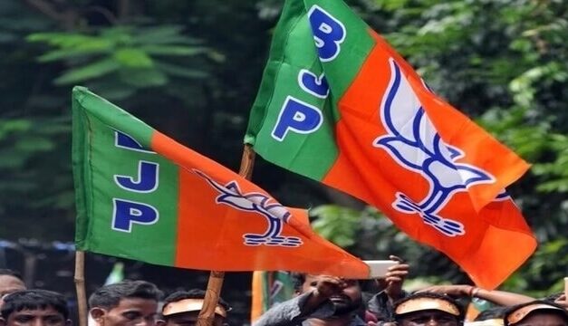 महाराष्ट्र में MLC चुनाव का बिगुल, BJP ने जारी की उम्मीदवारों की पहली लिस्ट