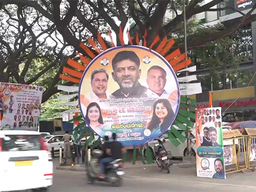 डीके शिवकुमार आज कर्नाटक CM बनेंगे, 4 बजे शपथ:मंत्रियों के नाम की लिस्ट भी जारी होगी; सिद्धारमैया कांग्रेस वर्किंग कमेटी के सदस्य बने