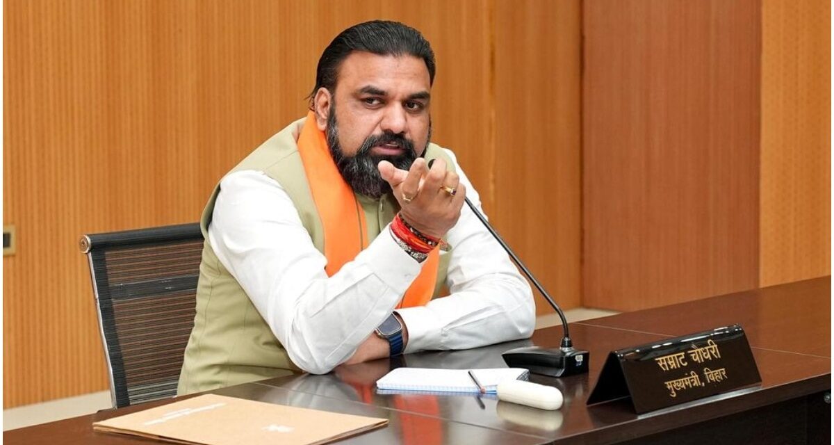 बिहार को उद्योगों का हब बनाने की तैयारी, 11 इंडस्ट्रियल पार्क और 38 फूड पार्क से बदलेगी तस्वीर