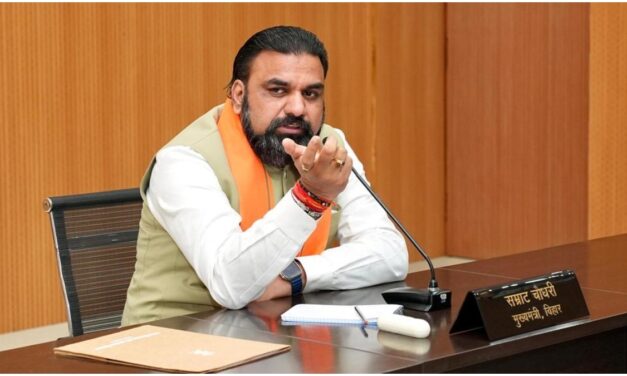 बिहार को उद्योगों का हब बनाने की तैयारी, 11 इंडस्ट्रियल पार्क और 38 फूड पार्क से बदलेगी तस्वीर