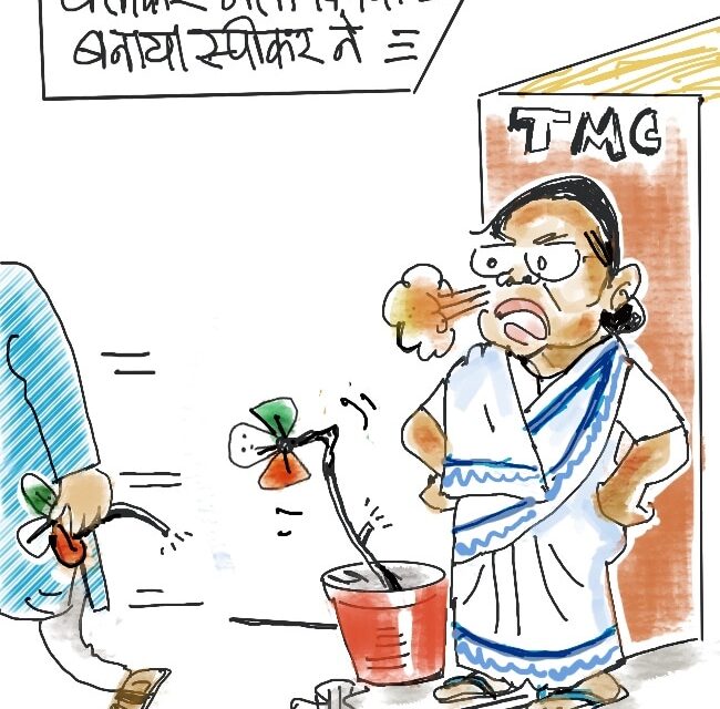दरअसल