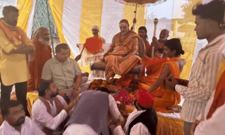शंकराचार्य अविमुक्तेश्वरानंद ने चौराहे पर बिताई रात:बोले