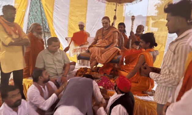 शंकराचार्य अविमुक्तेश्वरानंद ने चौराहे पर बिताई रात:बोले