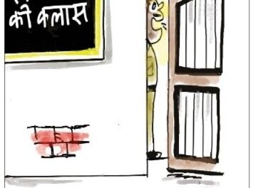 दरअसल