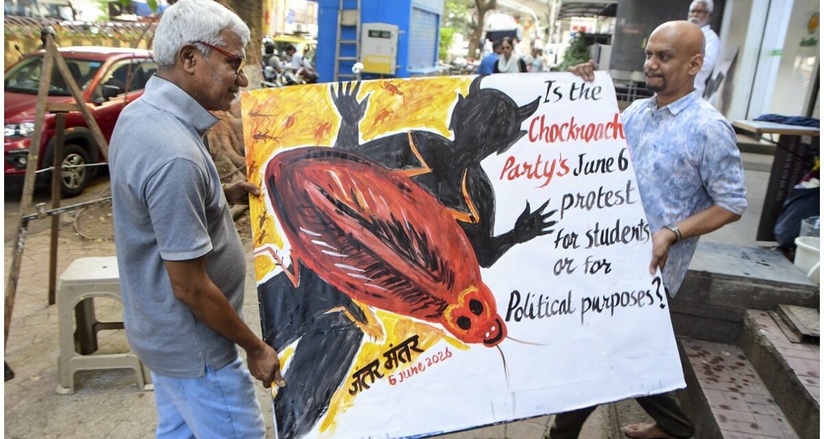 कॉकरोच जनता पार्टी का जंतर-मंतर पर विरोध प्रदर्शन का रास्ता साफ, पुलिस ने दी मंजूरी