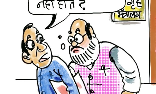 दरअसल