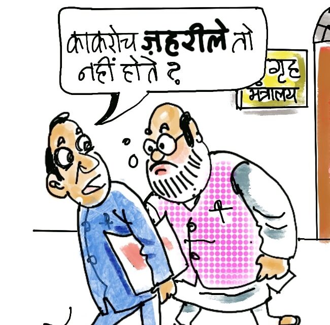 दरअसल