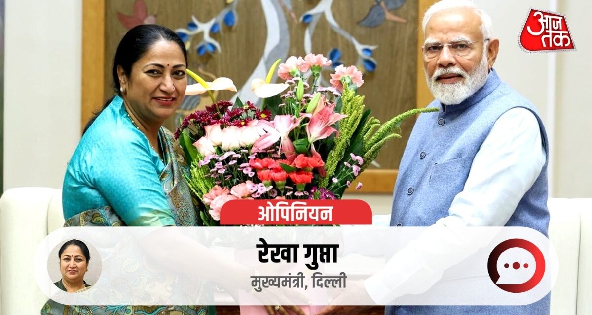 एक भारत, अनेक सपने, 12 वर्षों की सफल यात्रा