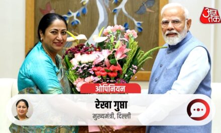 एक भारत, अनेक सपने, 12 वर्षों की सफल यात्रा
