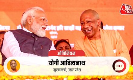 स्व से साक्षात्कार के 12 वर्ष