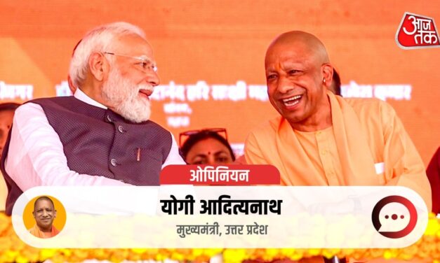 स्व से साक्षात्कार के 12 वर्ष