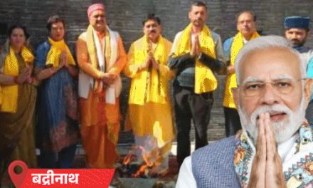 नेहरू से आगे निकले मोदी, चारों धामों में हुई पूजा:लगातार सबसे लंबे समय तक इलेक्टेड पीएम बने; केदारनाथ में हवन, बद्रीनाथ में हुआ यज्ञ