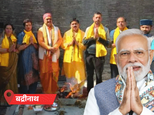 नेहरू से आगे निकले मोदी, चारों धामों में हुई पूजा:लगातार सबसे लंबे समय तक इलेक्टेड पीएम बने; केदारनाथ में हवन, बद्रीनाथ में हुआ यज्ञ