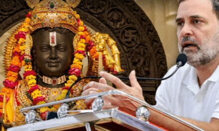 ‘राम को काल्पनिक’ कहने पर राहुल के खिलाफ दोबारा सुनवाई:वाराणसी कोर्ट ने निचली अदालत का फैसला रद्द किया