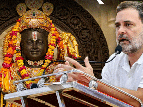 ‘राम को काल्पनिक’ कहने पर राहुल के खिलाफ दोबारा सुनवाई:वाराणसी कोर्ट ने निचली अदालत का फैसला रद्द किया