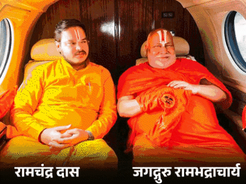शंकराचार्य पर यौन शोषण का आरोप लगाने वाले आशुतोष पलटे:बोले