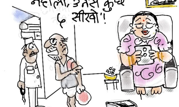 दरअसल