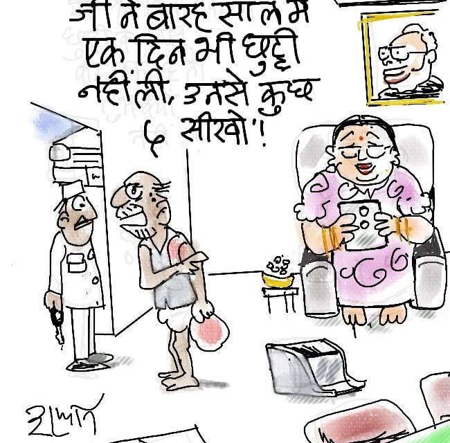दरअसल