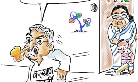 दरअसल-12 जून