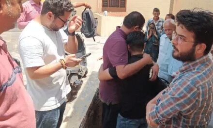 अमेरिकी हमले में मृत आदित्य के शव का इंतजार:गांव में मातम; फूट-फूट कर रोए दादा बोले
