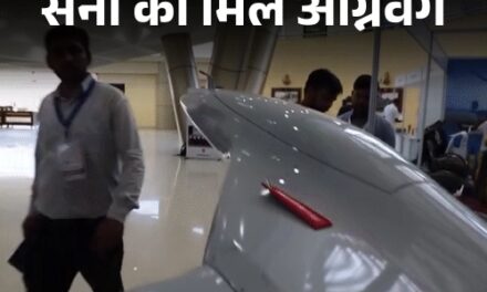 भारतीय सेना को मिले 106 कामिकाजे ड्रोन:180 किमी की रेंज, 450kmph की रफ्तार; न जैमिंग का असर, न टारगेट से भटकेंगे