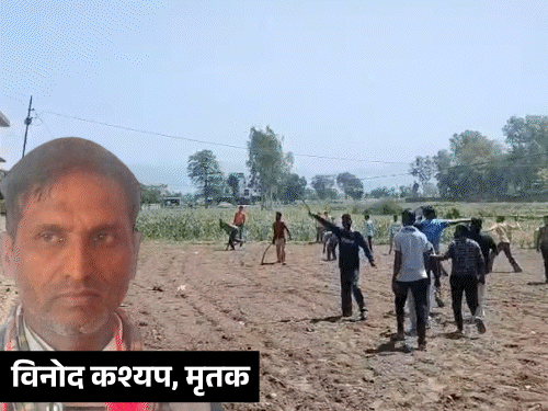 देहरादून में बजरंग दल नेता के मर्डर के बाद बवाल:मीडिया-पुलिस पर पथराव; 3 घर-ट्रैक्टर जलाए, भीड़ ने हिमाचल हाईवे जाम किया