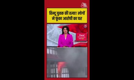देहरादून में हिंदू युवक की हत्या के बाद आक्रोश