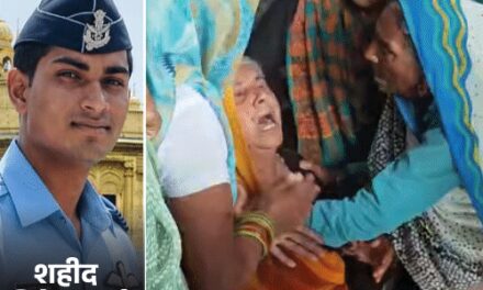 शहीद जितेंद्र शर्मा का कॉफिन परिजनों के सामने नहीं खुलेगा:50 घंटे बाद मां को पता चला, रोकर बुरा हाल; असम विमान हादसे में हुई थी
