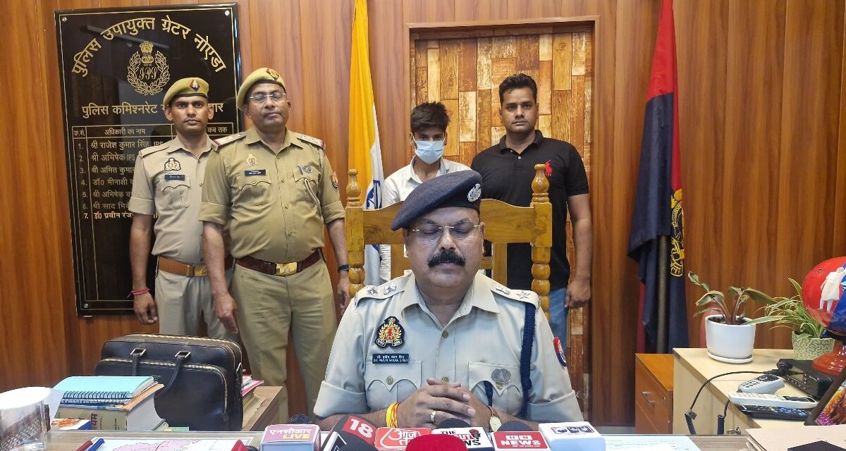 जिगरी दोस्त ही निकला जल्लाद, सोने के कड़ों के लालच में किया कत्ल