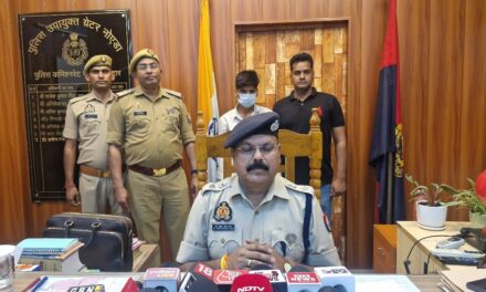 जिगरी दोस्त ही निकला जल्लाद, सोने के कड़ों के लालच में किया कत्ल