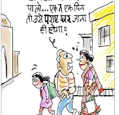 दरअसल