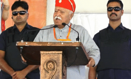 भागवत बोले