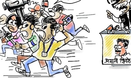 दरअसल