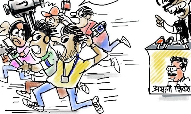 दरअसल