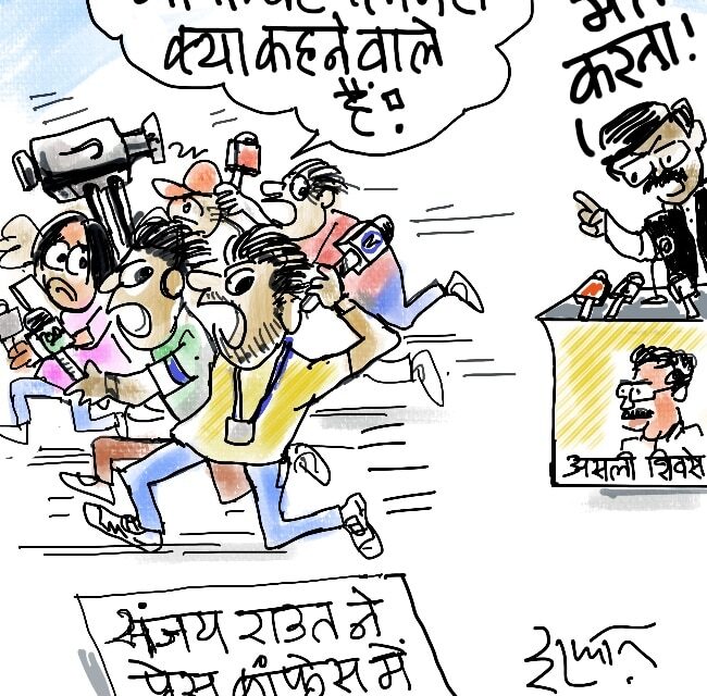 दरअसल