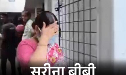 TMC नेता जहांगीर खान की पत्नी गिरफ्तार:समर्थकों के साथ फालता थाने पर हमले का आरोप; पुलिस ने पति से कान पकड़कर परेड कराई थी